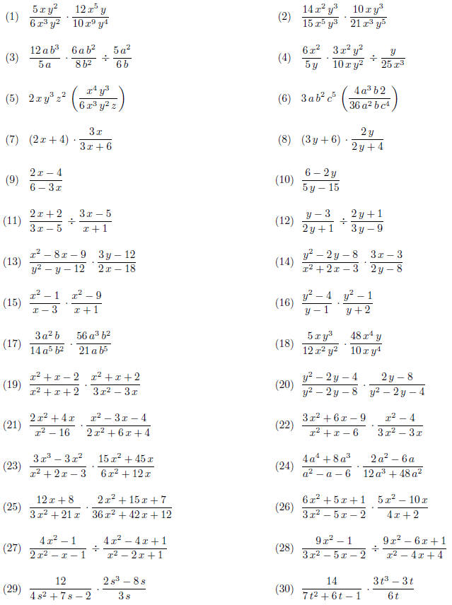 Simplifying fractions homework help